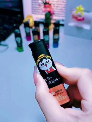 个位数到手50支!趣味打火机#男生快来试试少年感轻熟风 #打火机 #好物分享 #玩个很新的东西