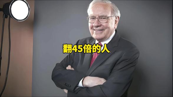 她靠“找瓶颈”翻了45倍,这才是普通人能学的投资。 #真实生活分享计划 #翻45倍的女人 #搞钱 #财富 #只分享