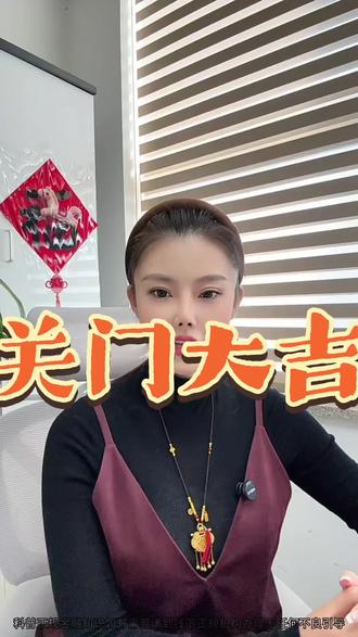 网贷平台都关门大吉了 #网贷#网贷危害#烟台贷款#银行贷款