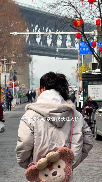 花七十块登黄鹤楼值不值? 武汉本地人带路吃楚菜武汉菜,老武汉武汉菜#烟火小店 #黄鹤楼美食 #武汉美食 #抖省省 #武汉旅游攻略