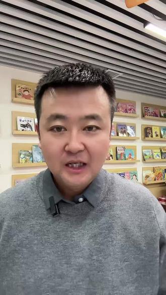 肃北县幼儿园、中小学2025-2026学年寒假放假时间安排#寒假 #肃北 #元旦 #雪域 #高山