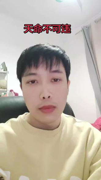 破局失败,平潭再次进监管,机器人能不能继续发酵成为跨年主线?? #跨年龙 #平潭 #商业航天 #航发