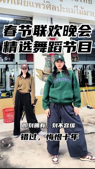 💃/🥊打拳跳舞
你有过人的体温吗?你被坦克压过吗?你流过眼泪吗??????
#泰拳散打 #泰拳搏击 #舞室日常 #搏击实战交流 #拳击训练