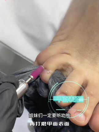 美甲砂圈小砂迷你磨砂专用打磨去死皮耐磨打磨机卸甲美甲店工具#专用打磨 #去死皮耐磨 #好物畅买不打烊