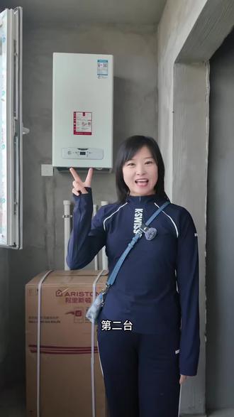阿里斯顿壁挂炉 #抖加dou上热门 #装修小姐姐工地日常分享
8台 壁挂炉安装现场,因为安全选择阿里斯顿
#燃气安全
