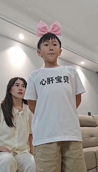 都是你的错我对了,错不起 这才是道歉的正确打开方式