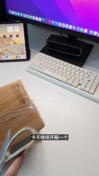 开箱!2000 价位又有新选择! 今天开一个荣耀的新机。
#数码 #开箱 #手机 #荣耀手机 #荣耀WinTurbo