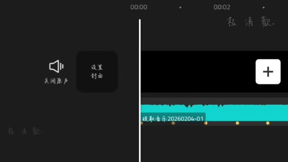 小奇奇来喽~#左奇函#四代第一rap担左奇函 #四代第一鼓手左奇函 #左奇函四代第一rap填词拥有者 #左奇函四代唯一all蓝