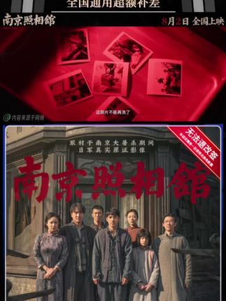 开学前一定要告诉孩子这三个忠告。#育儿经验分享 #亲子教育 #智慧育儿 #一定要让孩子知道 #家长必读