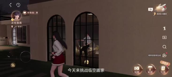 新追捕需要加强
#祁煜 #第五人格 #蛋仔惊魂夜