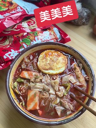 #美食分享 #美食推荐