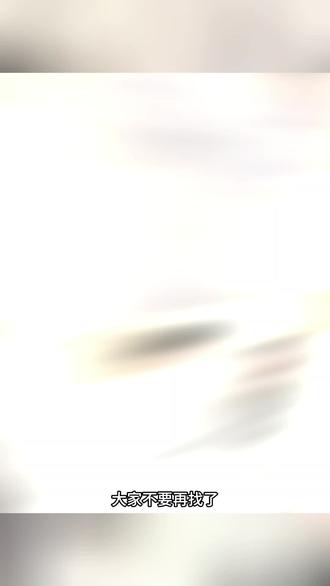 身高对比图生成器 身高对比图svt指令 身高对比图生成器ai指令 身高对比图ai指令 ai生成身高差指令 #身高差示意图 #身高差 #剪映 #剪映图片设计 #梦女 身高对比生成器入口 身高模拟器小程序入口 身高模拟器生成器