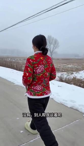 过年回家有亲戚问你今年怎么样,你也可以像我这么回答,看他们还问,这个挺好玩的。快来试试你的效果怎么样😂#AI回答亲戚问题 #抖音玩法 #ai特效