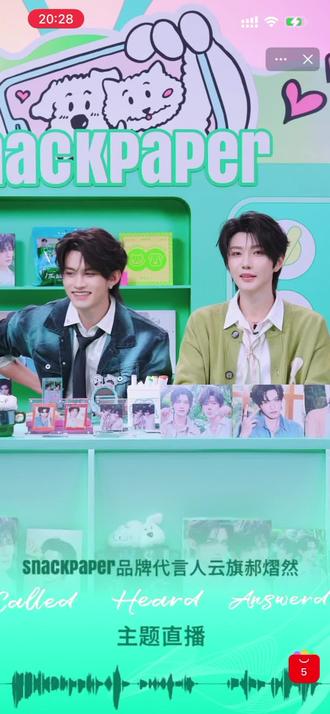 云旗的网速还是太快了🤣今晚一直在反复登录QQ#向全世界安利 云旗郝熠然