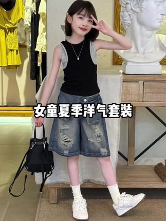 夏季女童马鞍腰封牛仔中裤2025新款中大童女孩潮酷短款假两件背心#高品质童装 #每日童装穿搭分享 #生女儿就要这样穿 #女童穿搭 #潮童必备
