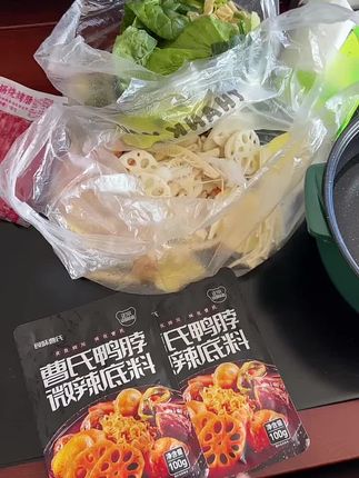 曹氏鸭脖家用火锅底料100g/袋