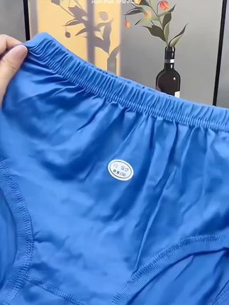 #男士内裤纯棉 #舒适柔软透气