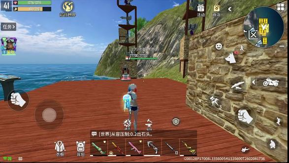 海域重启物资获取之加速卡#海域重启