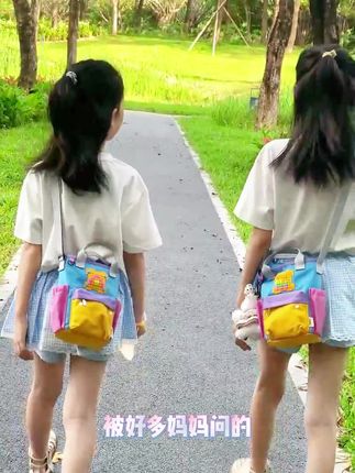 姐妹乱发爱不释手的斜挎包,小区楼下散步都要背着,买值了!背出门回头率100% #Upixel #upixel像素包 #upixel儿童出游挎包 #遛弯包 #遛娃包