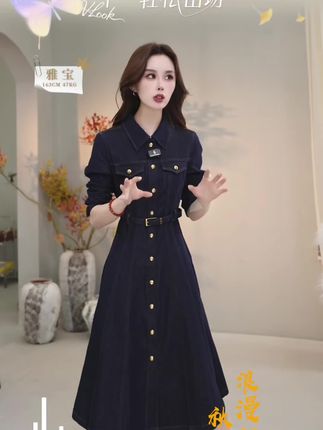 #第一批双11课代表来了 #职场穿搭 #日常通勤穿搭 #轻奢女装 #法式连衣裙