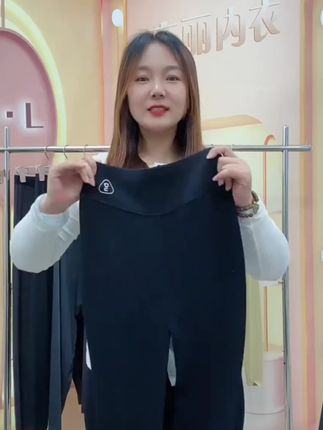 #秋冬打底裤推荐 #一线裆打底裤 #显瘦九分裤 #高腰休闲裤 #显高显瘦显腿长