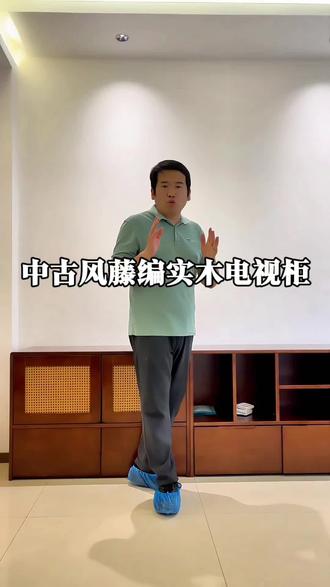 柏韵堂实木定制中古风电视柜 #柏韵堂#柏木家具#实木家具#中古风