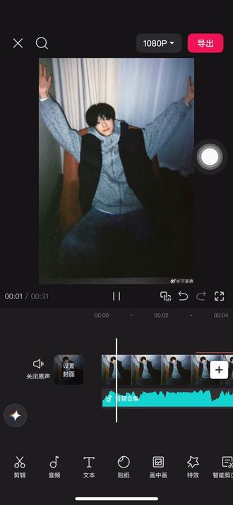 我们东东在我们心里就是最棒的🥹#李煜东#东之国 #熨斗糕#lyd