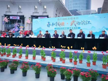 3·21 国际太极日|首届纪念
荣幸在场,与全球同庆,
太极无国界,健康共未来!
谢谢大家的美赞与关注,祝大家身体健康,快乐永远!