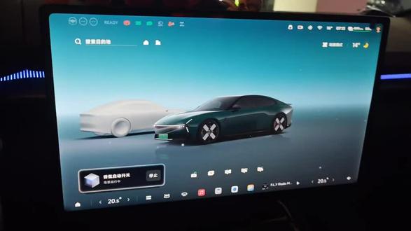 小鹏P7新春彩蛋也太会了吧🐎
先给车机完成OTA升级
升级后就能看到小P骑马春节主题
或者对小P说:开启春节主题
一秒切换马年氛围感,萌化了~
开着小鹏回家过年,一路喜气洋洋🧨
#小鹏p7 #小鹏汽车 #开着小鹏回家过年 #小P马上出发 , 来自