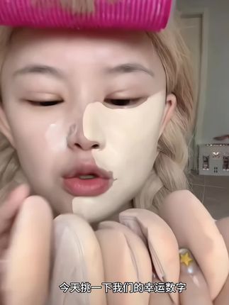 郭小妞家的粉扑真的闭着眼睛买!!!又便宜又好用 抓粉非常均匀 也不怎么吃粉!!!