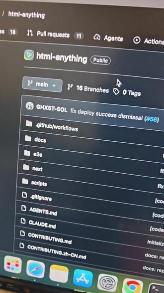 任何材料一键生成HTML文件 #HTML #AI #干货分享 #干货 #实用小技巧
