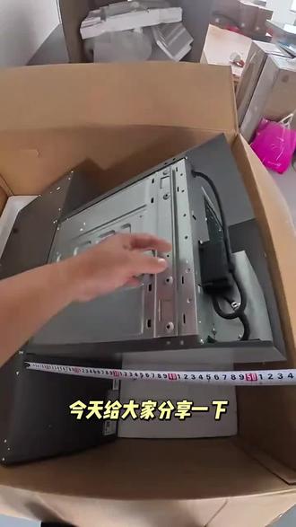 吸油烟机可调节浮动挂板上下调节器挂片调节挂架配件高度升降挂钩, #五金配件 #油烟机挂片 #油烟机挂架 #油烟机挂钩 #实用工具