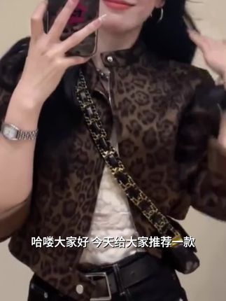 欧货豹纹短款外套女2024秋季新款复古宽松廓形夹克气质感小众上衣#豹纹款小外套