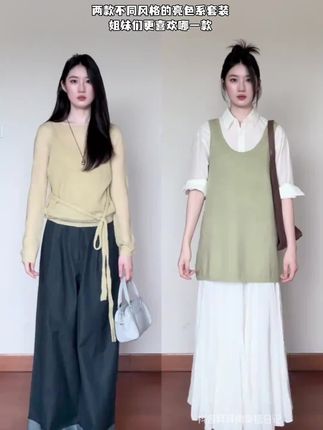 韩系温柔风套装假两件系带长袖针织衫女秋季直筒阔腿牛仔裤两件套#韩系穿搭 #温柔套装 #假两件针织衫 #秋季直筒裤 #阔腿牛仔裤
