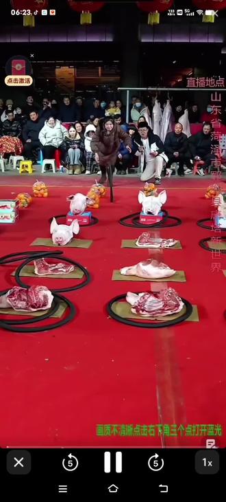 海洋大舞台想吃肉,你就来