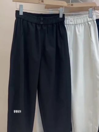 艾塔莉早秋女新款简约休闲裤宽松纯色阔腿裤三色萝卜裤垂感哈伦裤#休闲裤 #阔腿裤 #萝卜裤