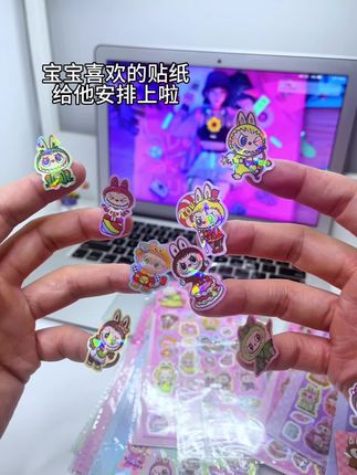 #贴纸 #儿童玩具 #DIY贴纸 #labubu