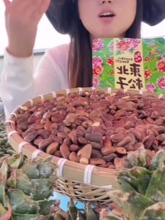 炒松子#炒松子 #松子 #开口松子 #坚果 #坚果炒货