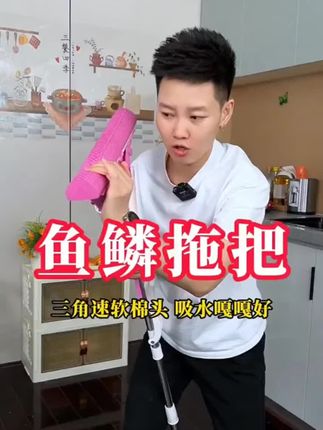 范丞丞回应抖音网友热评 #范丞丞 回复网友热评,只是为了让大家看到更多的可能性呀#电影浪浪人生 #国庆观影嘉年华