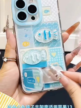 蓝格小鱼镜子支架壳适用苹果13手机壳15/16pro华为oppo小米vivo~不发黄的蓝格小鱼手机壳#手机壳#支架手机壳#3c好物推荐