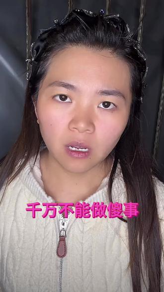 #冰红茶痛快滋味无可替代 @康师傅冰红茶 不能让弟弟冲动