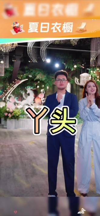 听……谁在唱《丫头》 他终于出现啦#纳迪尔