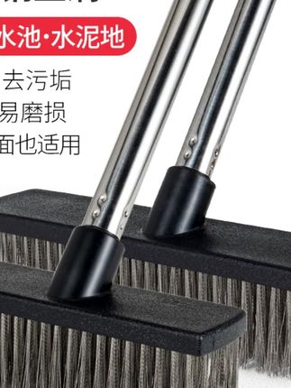 #清洁刷 长柄钢丝刷地板清洁刷不锈钢洗地刷除青苔油渍工业除铁锈甲板刷子 #长柄清洁刷 #家用清洁刷 #清洁刷推荐 #不锈钢清洁刷