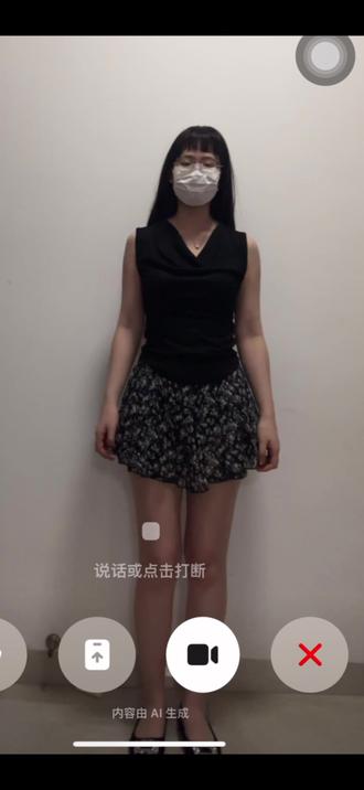 帮我看看豆包教的对吗 #豆包跳舞