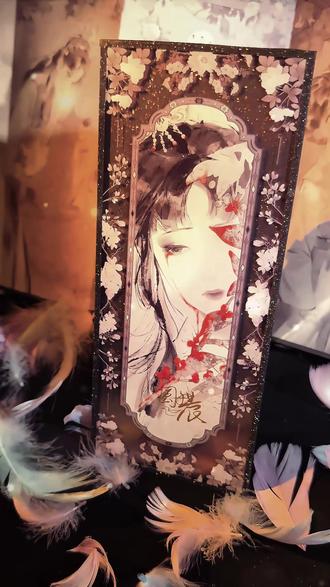 懂的人有福了!#红楼梦 #万漫社 #手绘卡