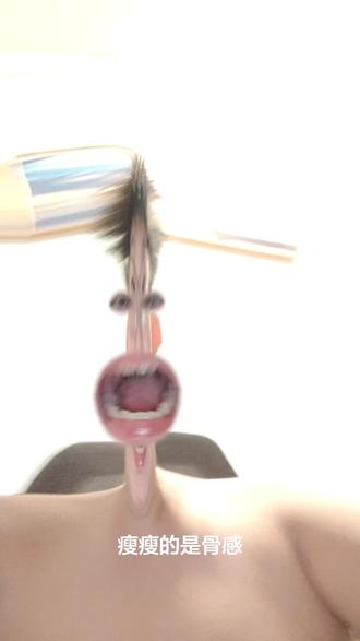 #别 羡慕我就是怎样都漂亮 雷霆特效,吓我一跳。