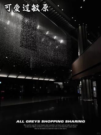 到底喜不喜欢呢#广播剧 #可爱过敏原