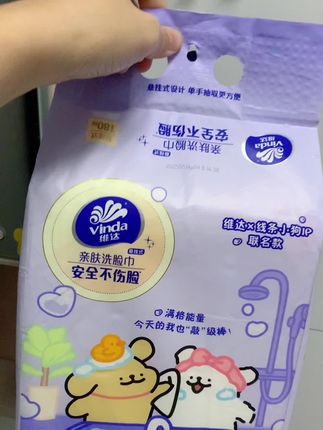 维达大品牌,放心用,很好用。#洗脸巾 #护肤 #家庭必备