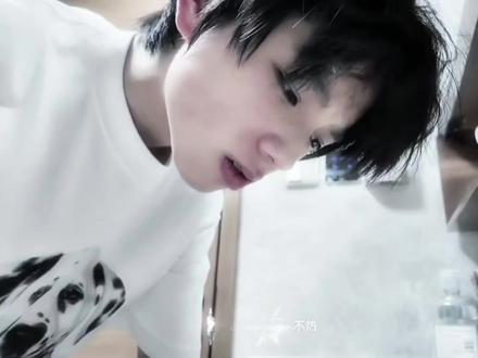 第三种人称 第三种吻痕#付彬言#王橹杰#第三种吻痕