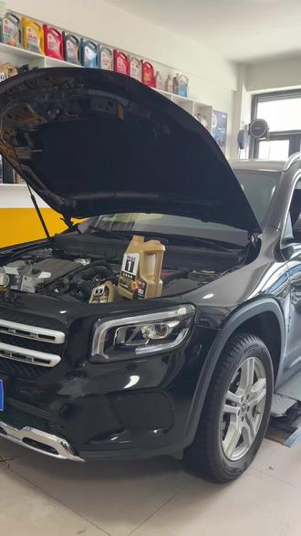 额尔古纳换油保养,奔驰GLB200更换金美孚一号机油!#额尔古纳美孚机油